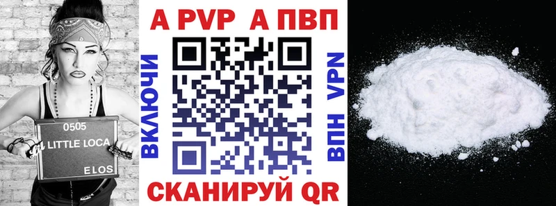 Магазин наркотиков Адыгейск ГАШИШ Бутират КОКАИН Меф Конопля APVP АМФЕТАМИН