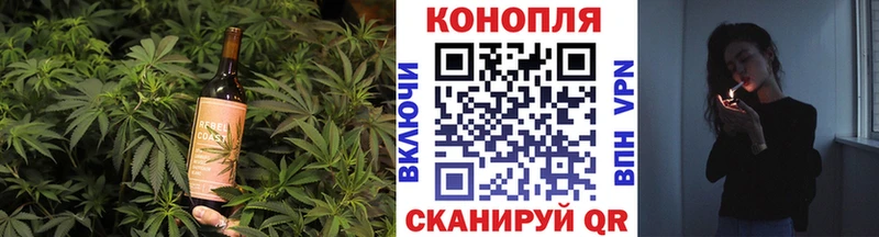 наркота  ОМГ ОМГ   Cannafood конопля  мориарти какой сайт  Адыгейск 