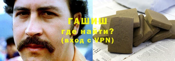 мяу мяу мука Алзамай