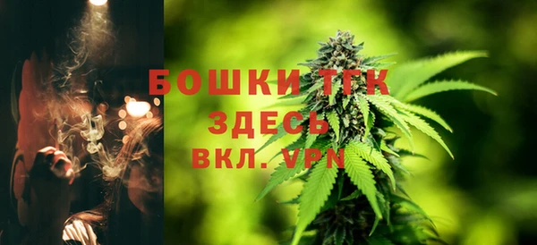 каннабис Зеленокумск