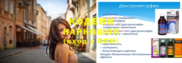 прущая мука Зеленодольск