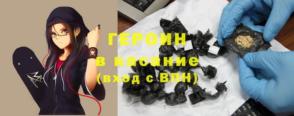 молекула духа Алексин