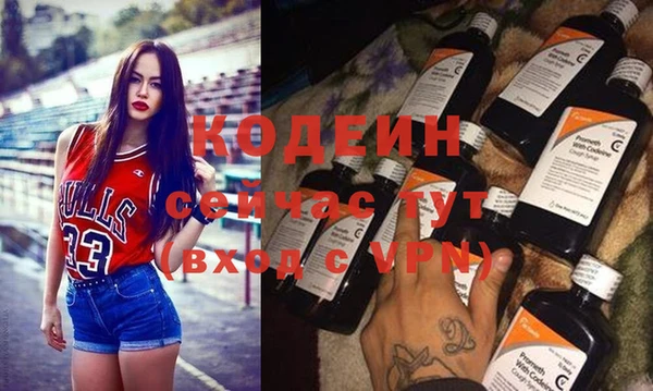таблы Зерноград