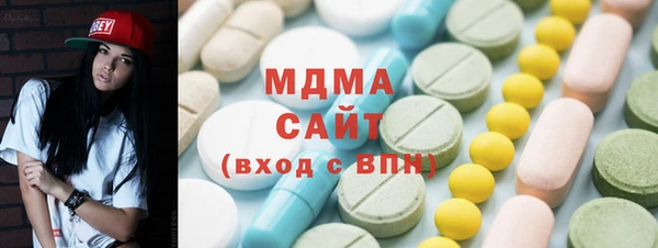 мяу мяу мука Алзамай