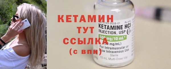таблы Зерноград