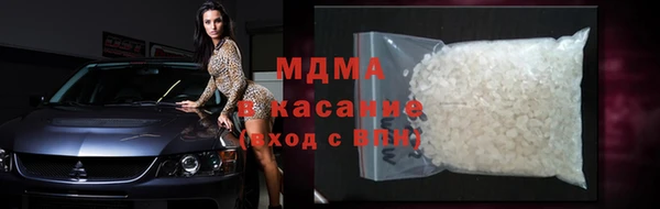 прущая мука Зеленодольск