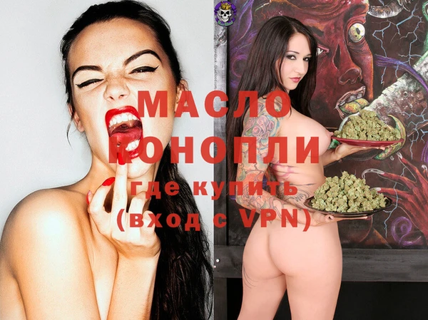 мяу мяу мука Алзамай