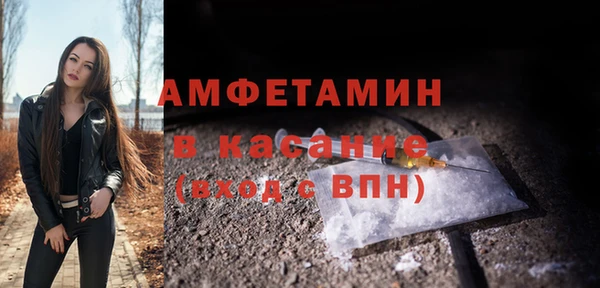 таблы Зерноград
