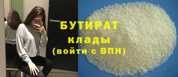 не бодяженный Арсеньев