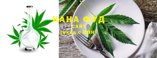таблы Зерноград