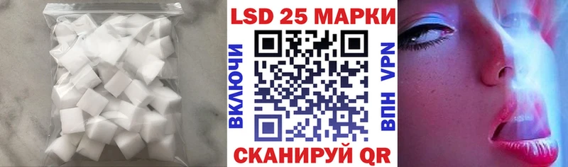 дарк нет телеграм  Адыгейск  ЛСД экстази кислота 